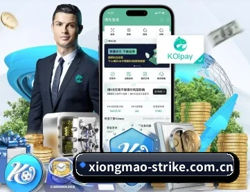 6686体育官网 APP